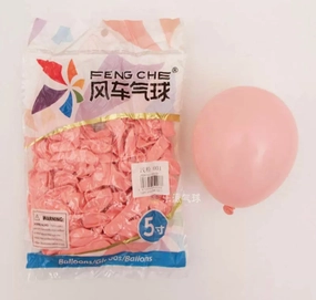 100pcs 5?? vintage rustic single layer balloon artificial flower bouquet  