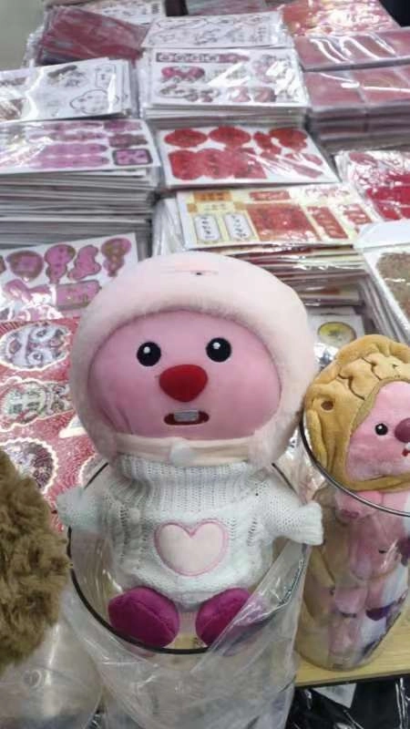 10?? Pink Beaver plush toy stuffed animal loopy artificial flower bouquet  