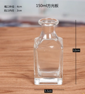 150ml 5"H Bud square Vase Small vase wedding centerpiece,aesthetic flower vase