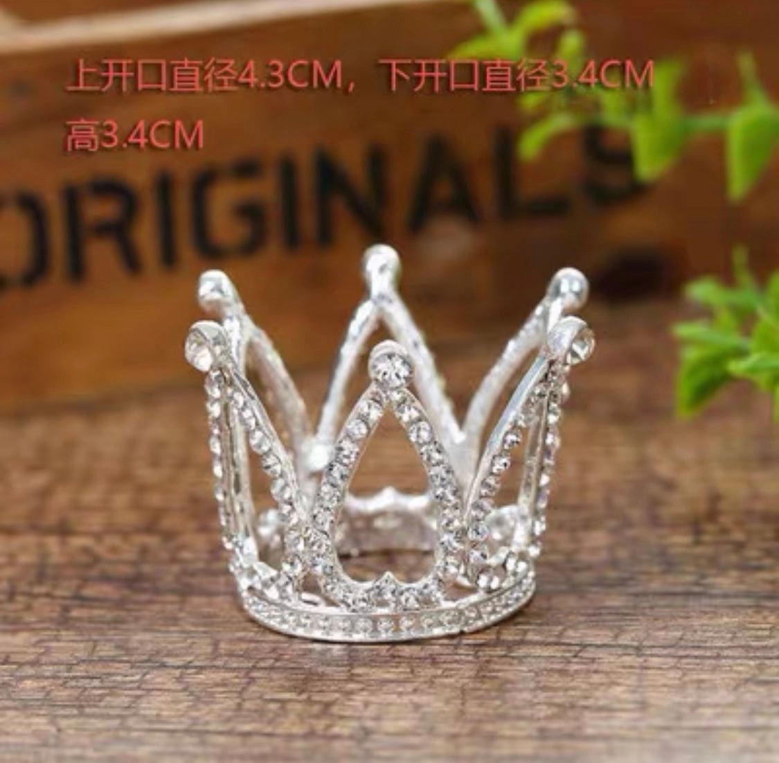 1.5?? Little gold crown cake Topper artificial flower bouquet  