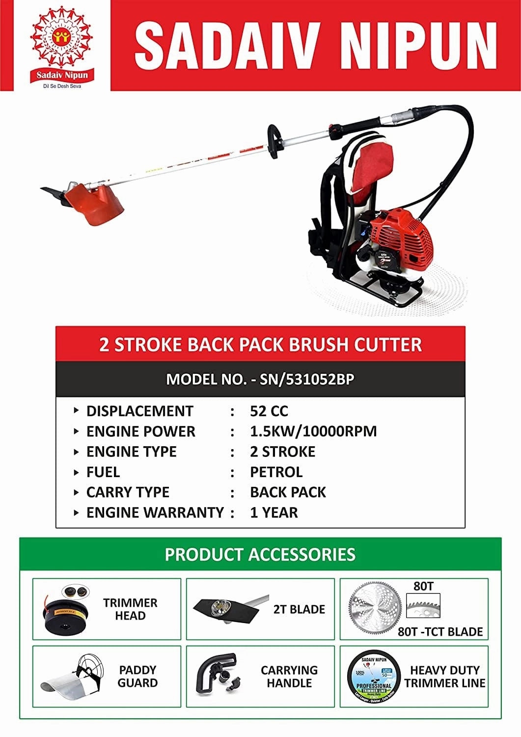52CC 2-Stroke Brush Cutter (Back Pack)
