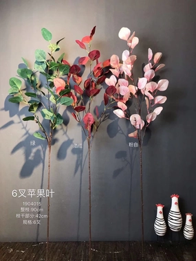 5 stem Green Apple leaf for Wedding artificial flower Greenery realistic flower bouquet  