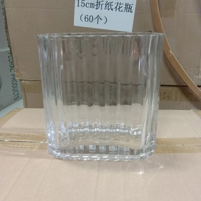 6.3 Thin Oval Vase Clear Glass with stripes ripple ribbed vertical line,aesthetic flower vase