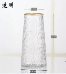 8 Tall Clear Bud Vase Glass tapered up cylinder,aesthetic flower vase
