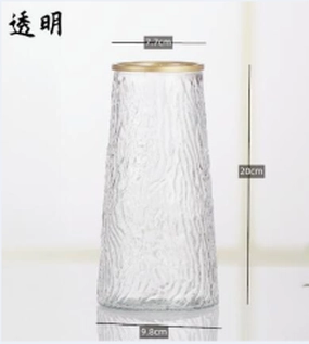 8 Tall Clear Bud Vase Glass tapered up cylinder,aesthetic flower vase