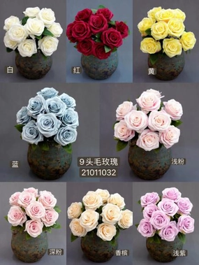 9 head Lilac Rose realistic flower bouquet  