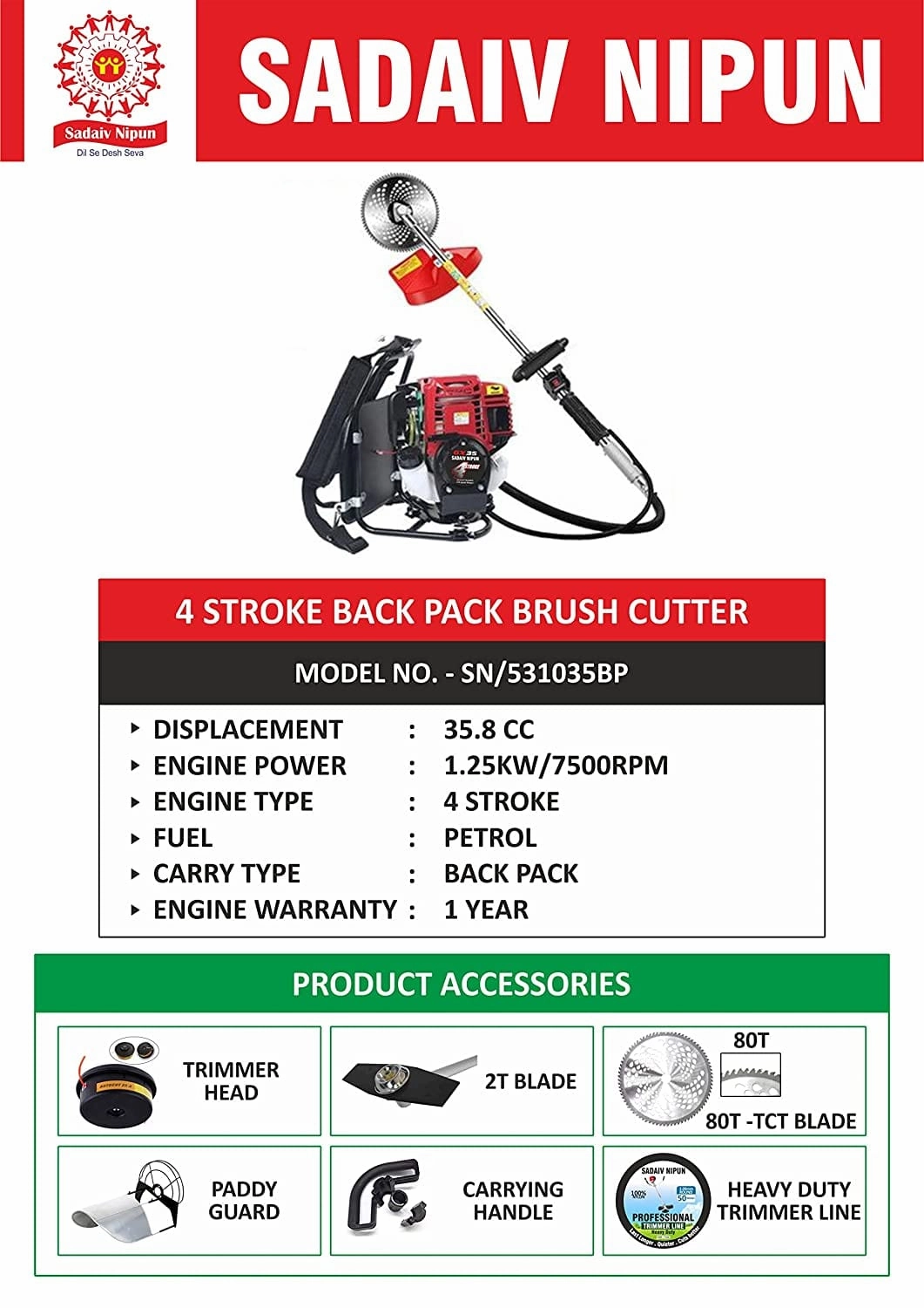 Agriculture Crop Harvestor For 35CC - 4 Stroke Brush Cutter (All Attachments)