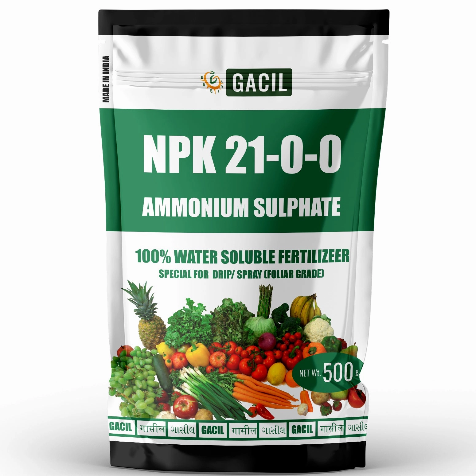 Ammonium Sulphate Fertilizer Powder For Garden