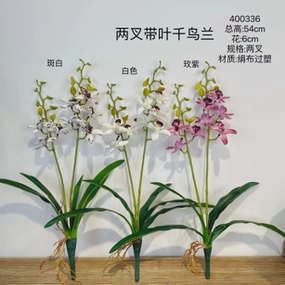 Artificial Flower Rodriguezia lanceolata Orchid artificial flower bouquet  