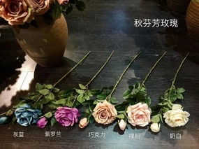 Artificial Flower Single Stem Fall Rose bouquet material (Cream (rightmost)) -STE10 artificial flower bouquet  