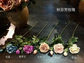 Artificial Flower Single Stem Fall Rose Spray bouquet material (chocolate (middle))-STE8 realistic flower bouquet  