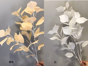 Artificial long stem White Bodhi leaf greenery artificial flower bouquet  