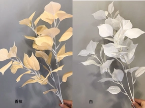 Artificial long stem White Bodhi leaf greenery artificial flower bouquet  