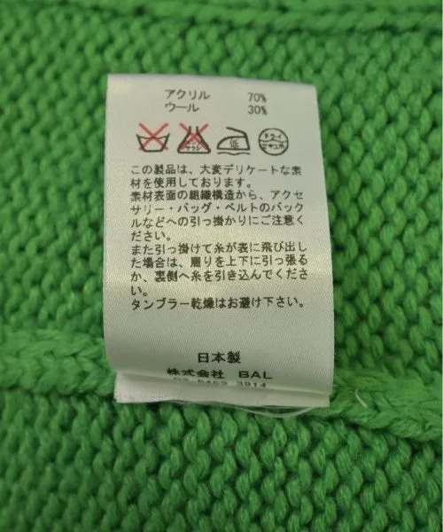 Bal Pullover