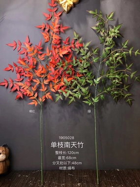 Big green leaf artificial greenery realistic flower bouquet  