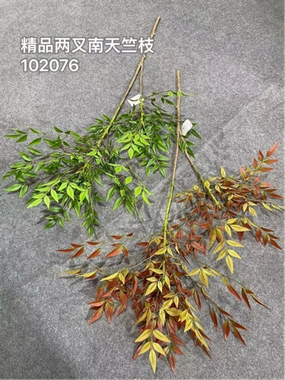 Big green leaf sacred bamboo artificial greenery realistic flower bouquet  