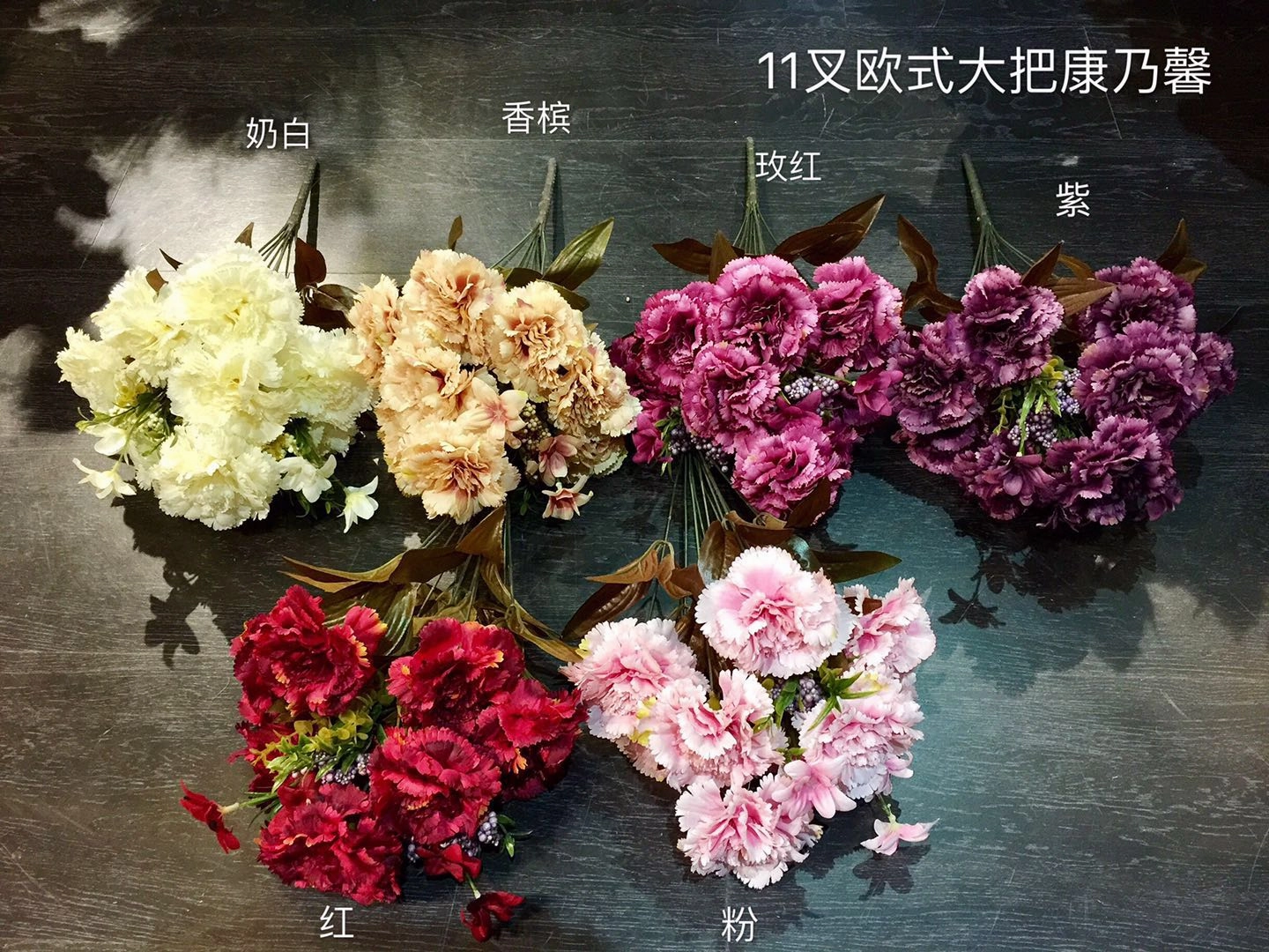 Big stem Carnation Light Pink