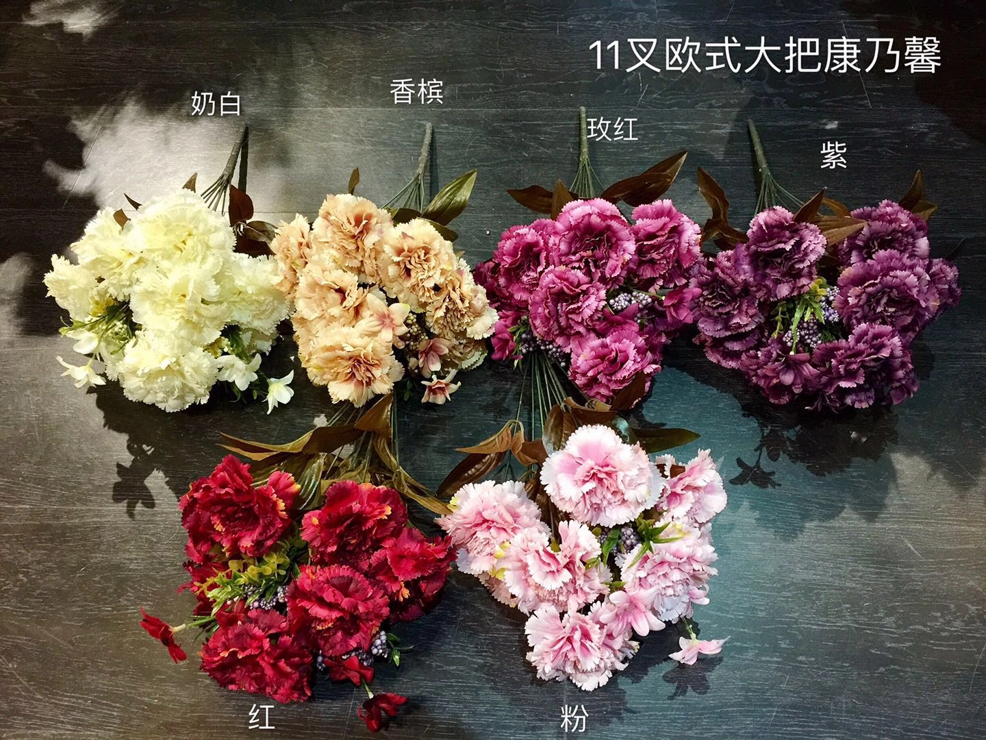 big stem carnation purple