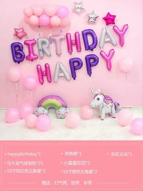Birthday balloon set Unicorn artificial flower bouquet  