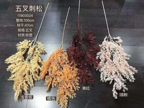 Blush Juniper Spray Artificial flower wedding greenery filler CLOSEOUT realistic flower bouquet  