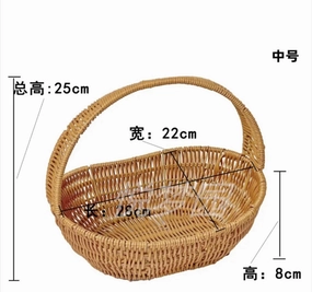 Boat Basket Rattan (M) realistic flower bouquet  