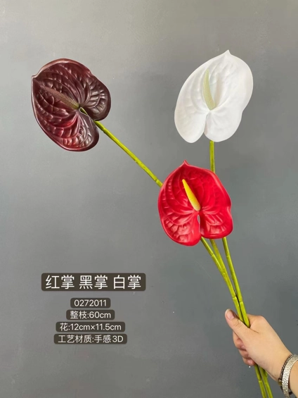 Burgundy Anthurium Laceleaf Tropical orchid Artificial Real Touch flower realistic flower bouquet  