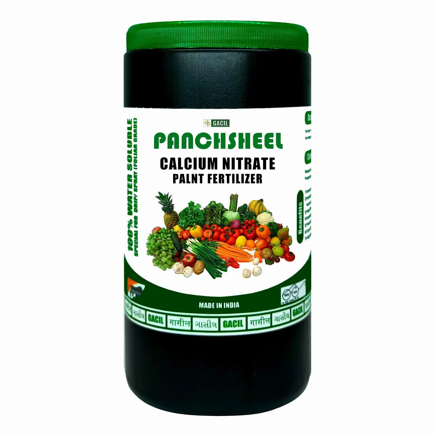 Calcium Nitrate (Granules) Fertilizer   18% Calcium (100% Water Soluble)