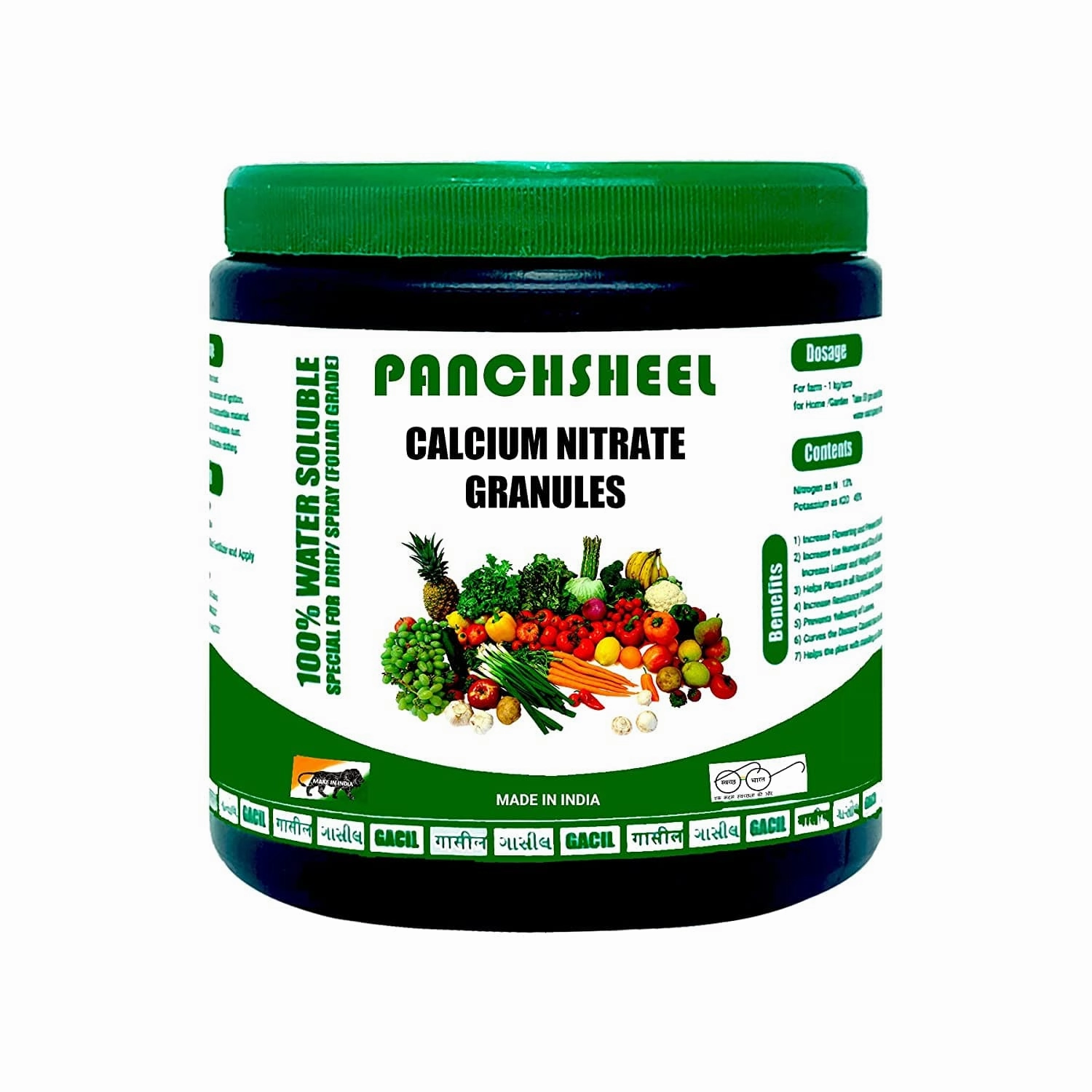 Calcium Nitrate (Granules) Fertilizer   18% Calcium (100% Water Soluble),potted plant decor