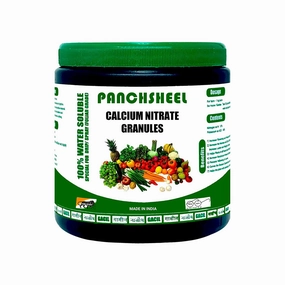 Calcium Nitrate (Granules) Fertilizer   18% Calcium (100% Water Soluble),potted plant decor