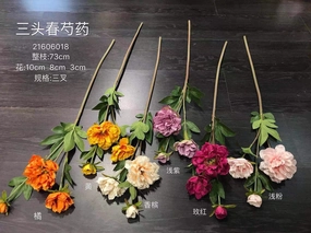Champagne 3 head ARTIFICIAL PEONIES PEONY single stem SPray realistic flower bouquet  