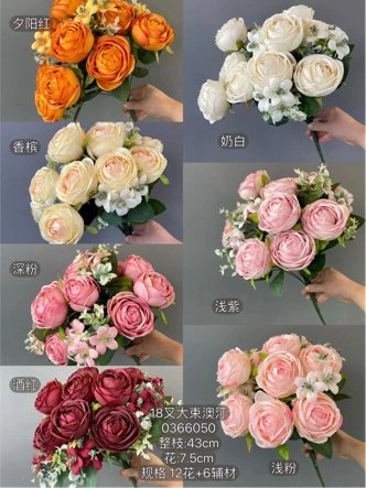 Coral pink 12 head Austin ROSE BUNCH realistic flower bouquet  