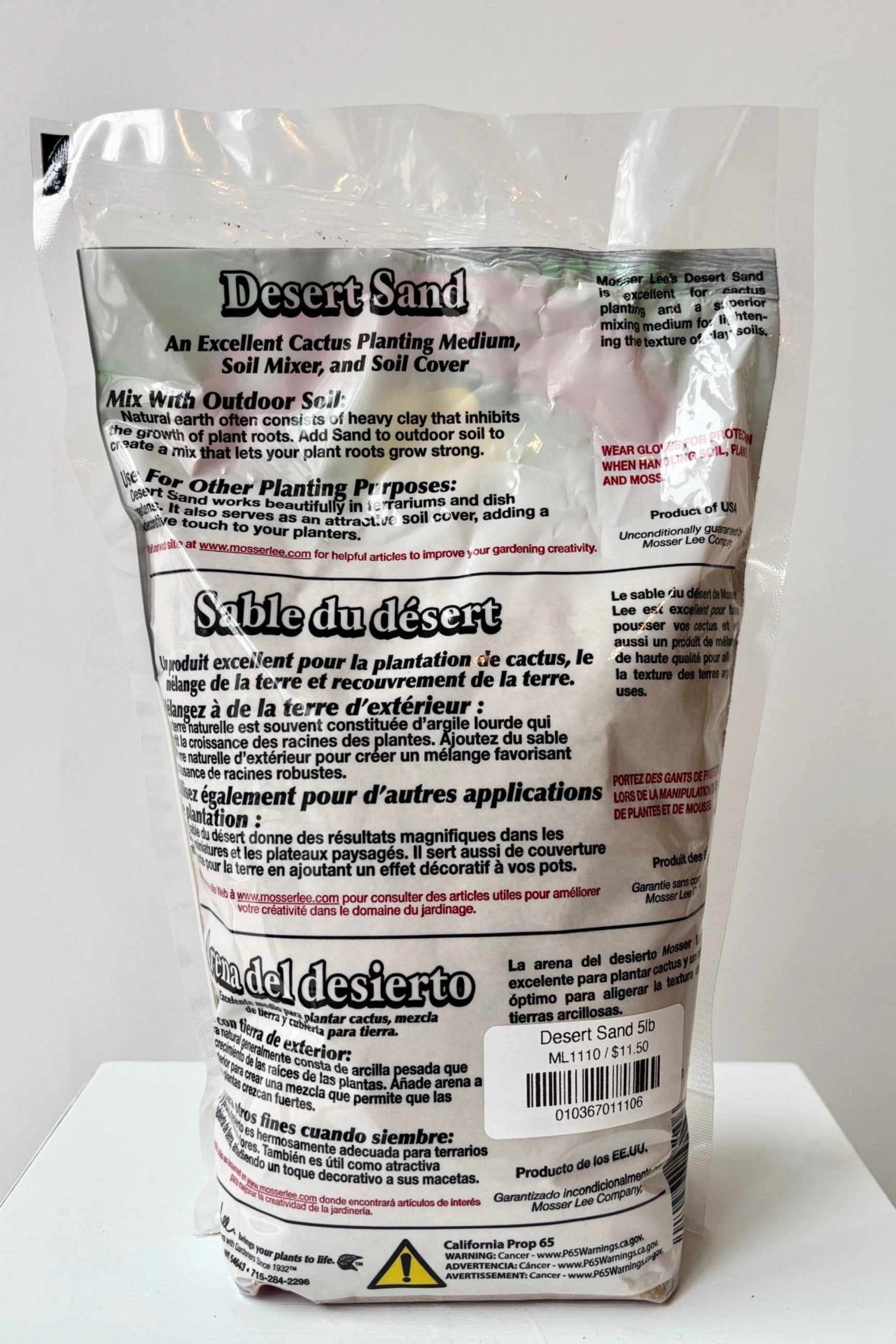 Desert Sand 5lb