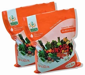 Enriched Multi Micronutrients Fertilizer Growth Booster for All Plants & Crops (5 kgs),potted plant decor