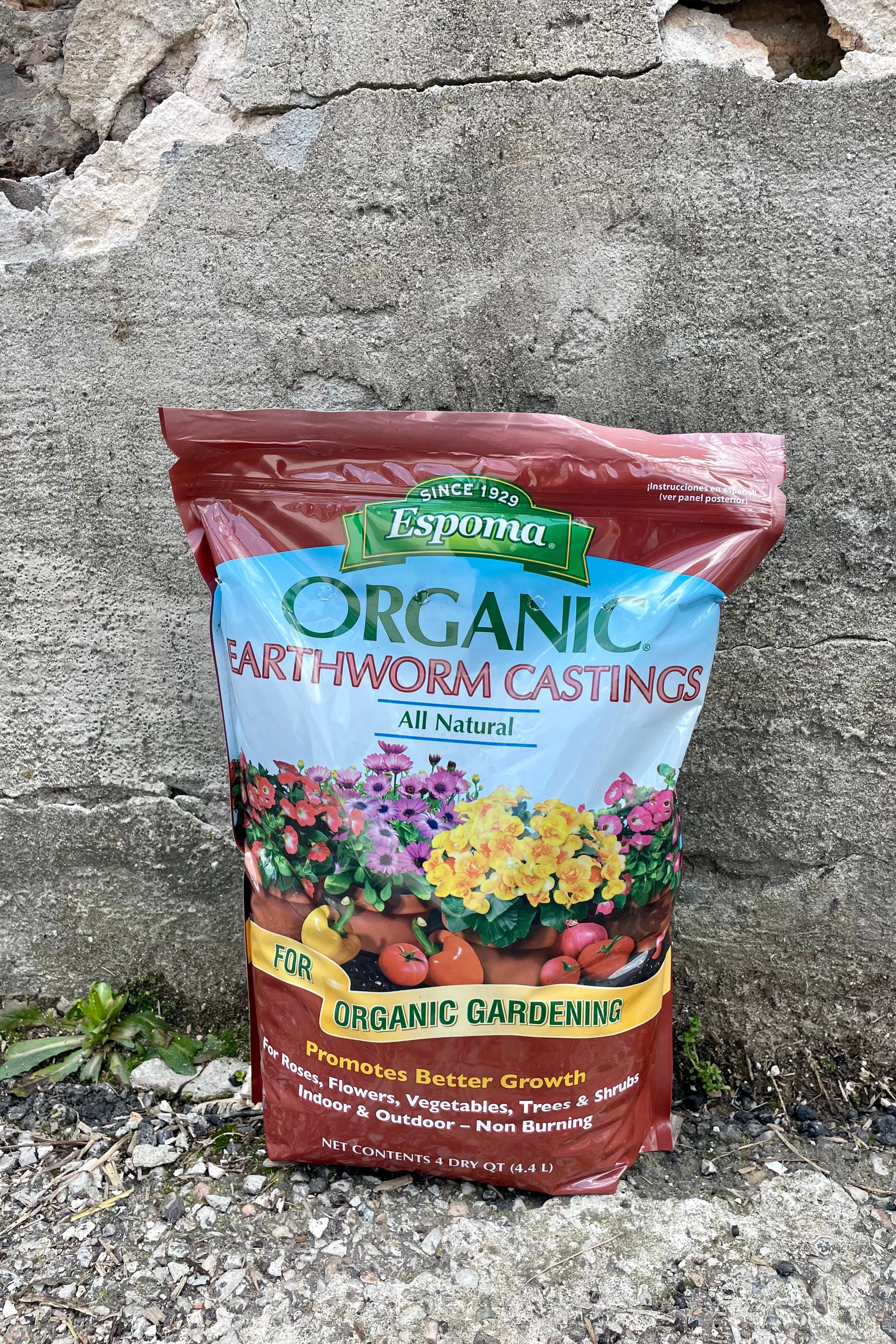 Espoma Earthworm Castings