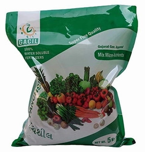 Fertilizer Enrich with Micronutrient Nutrients to Boost Growth (5 Kg),potted plant decor