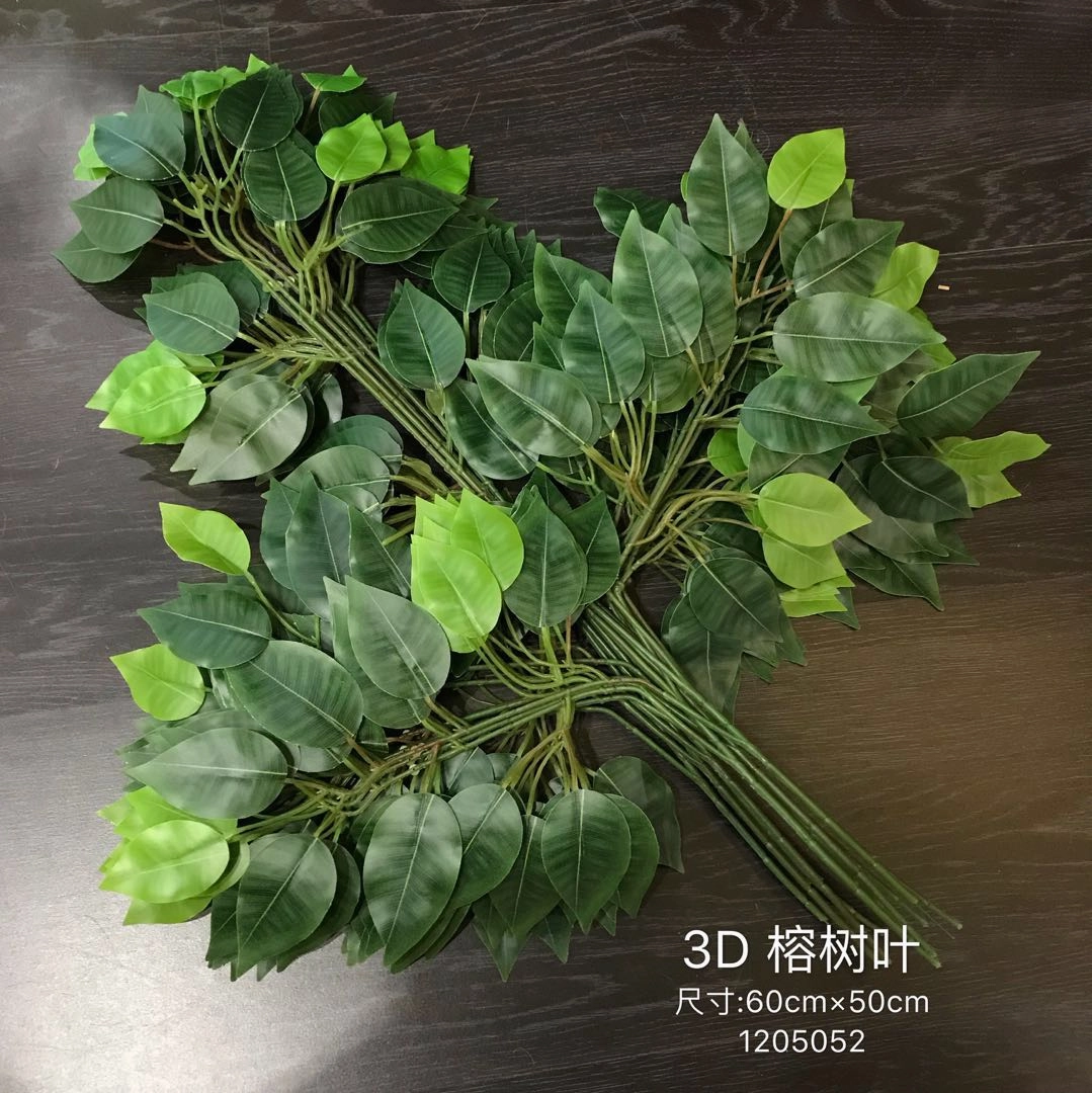 Ficus Leaf artificial greenery benjamina artificial flower bouquet  