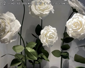 Giant white rose on stand set of 3 artificial flower bouquet  