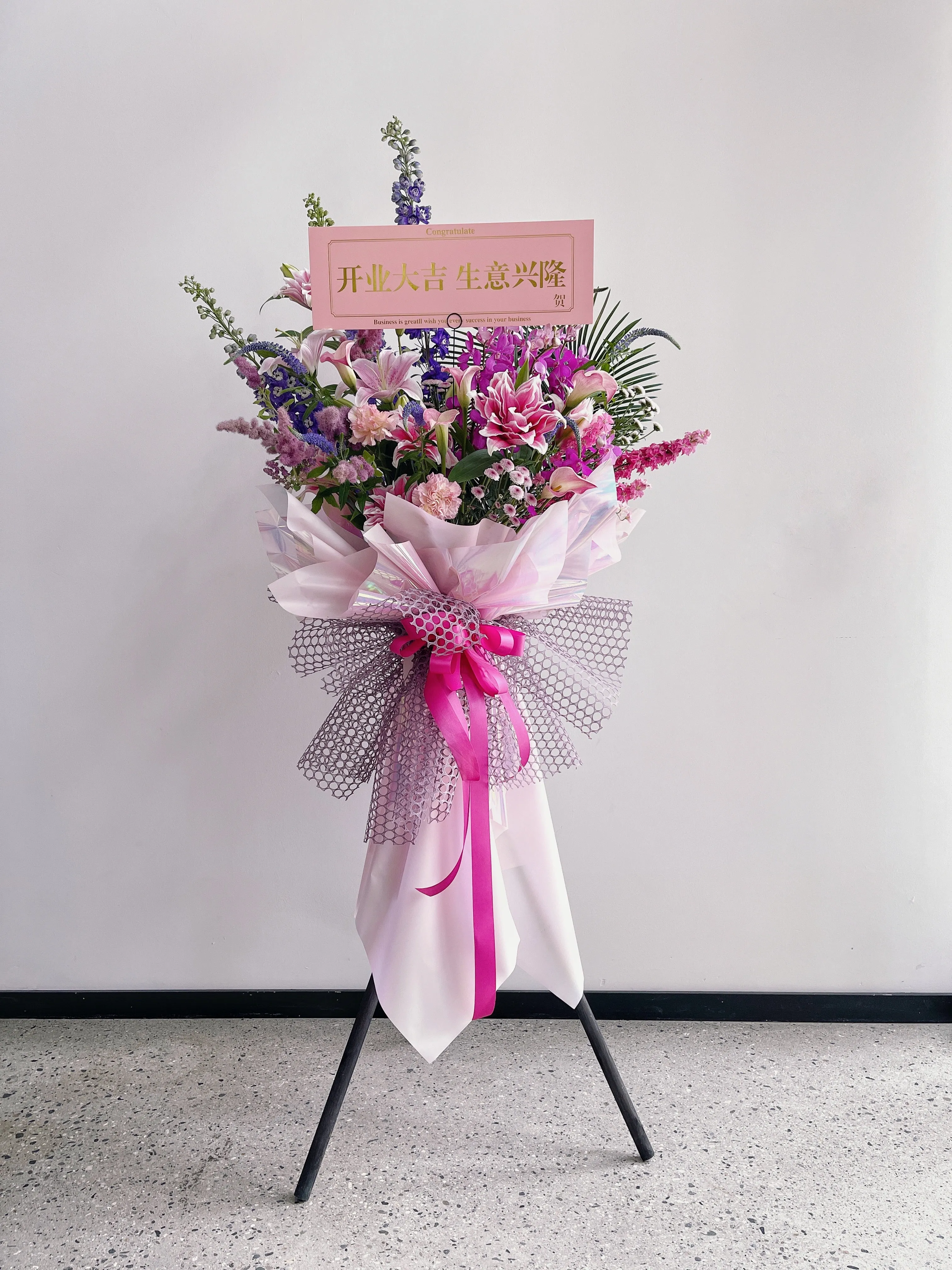 Grand Opening Flower Stand