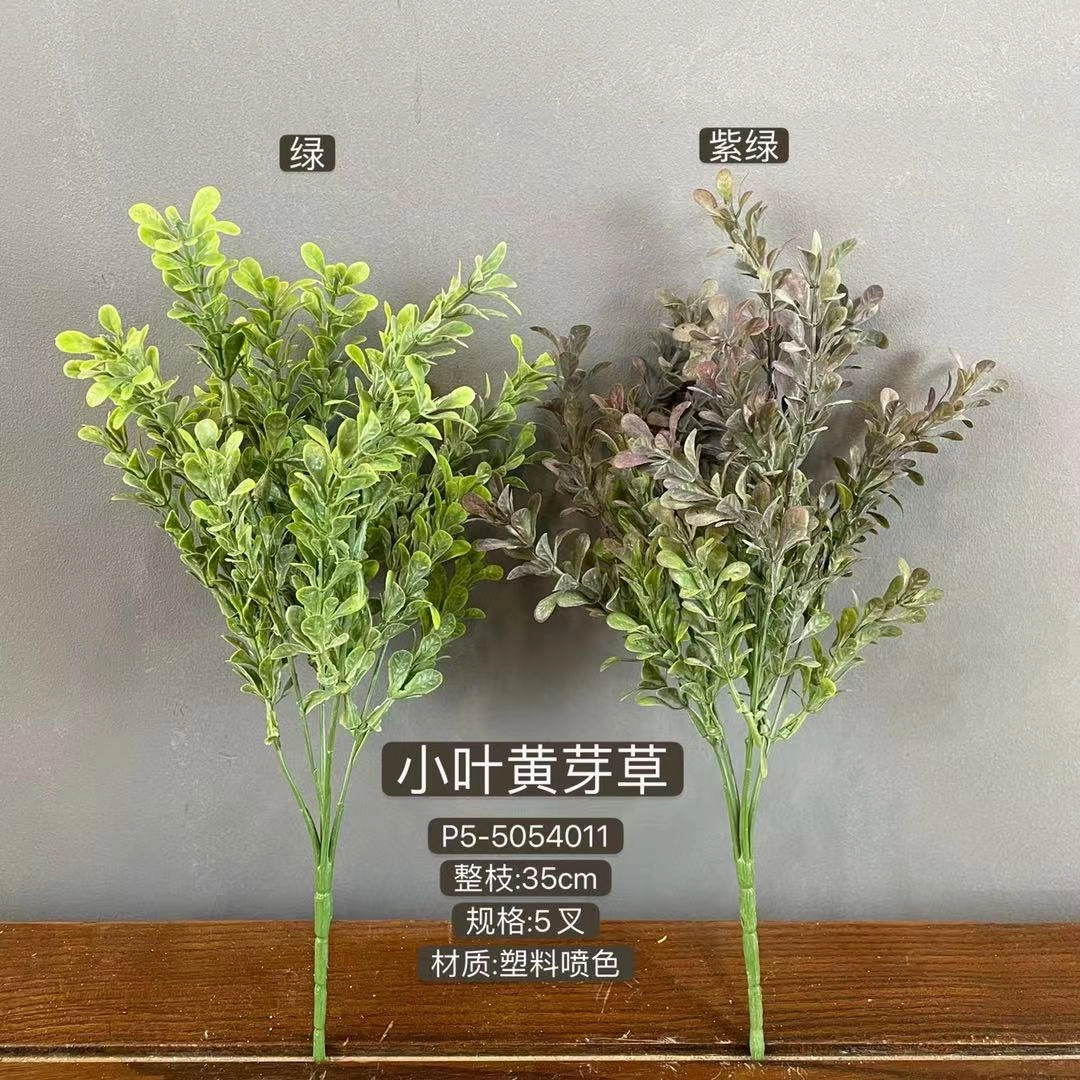Green boxwood leaf for Wedding home decor