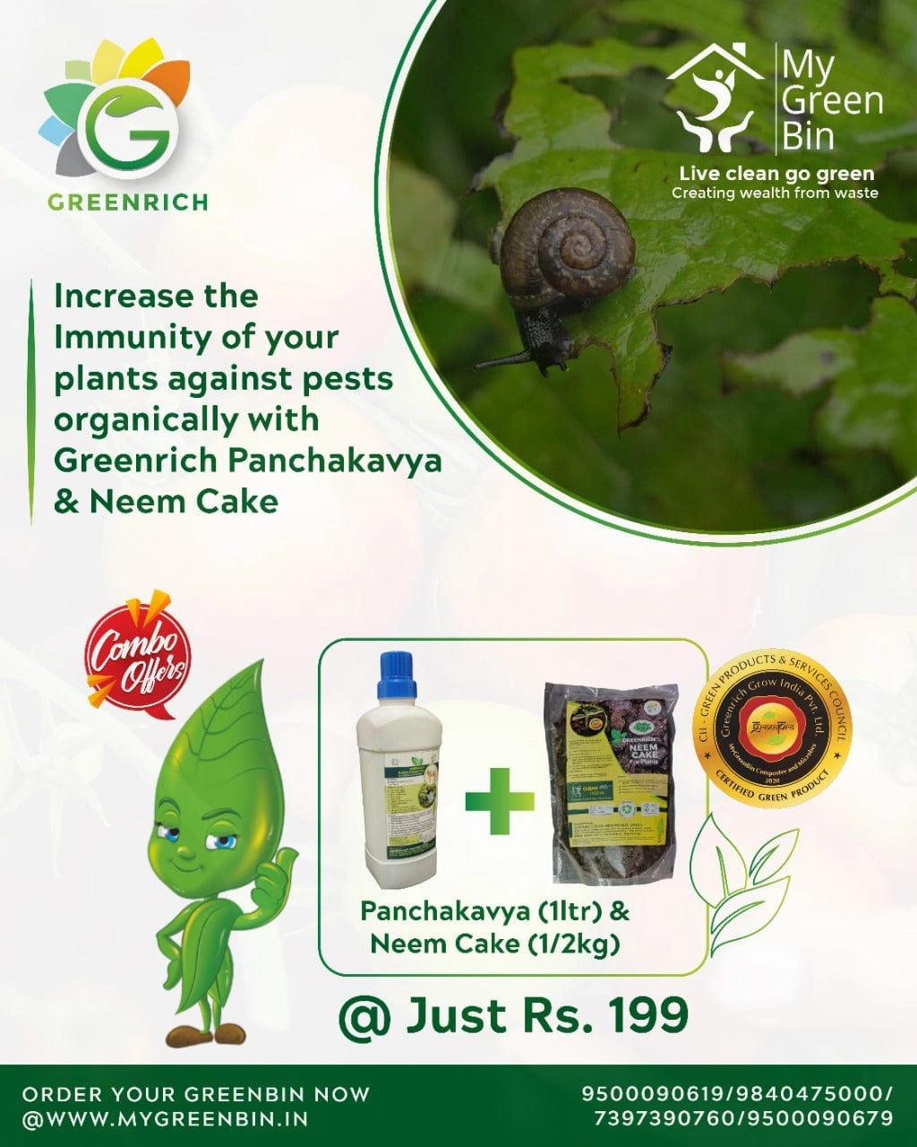 Greenrich Panchakavya and Neem Cake (Combo),potted plant decor