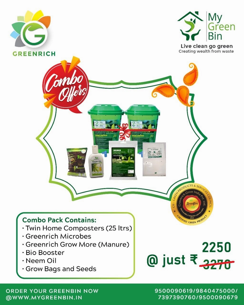 Home Composter (25 Ltr) With Microbes & Garden Supplies (Combo),potted plant decor