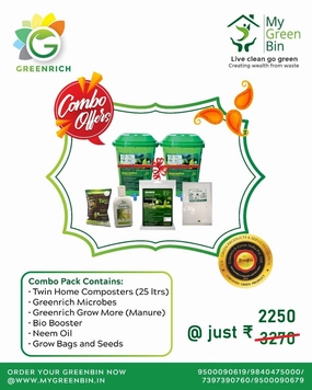 Home Composter (25 Ltr) With Microbes & Garden Supplies (Combo),potted plant decor