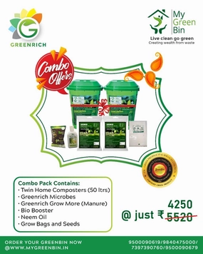 Home Composter (50 Ltr) With Microbes & Garden Supplies (Combo),potted plant decor