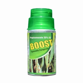 Katyayani Boost | Propiconazole 25% EC | Chemical Fungicide,potted plant decor