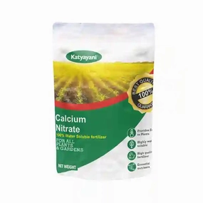 Katyayani Calcium Nitrate,potted plant decor