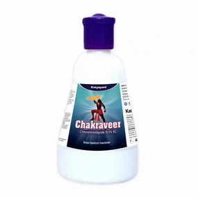 Katyayani Chakraveer | Chlorantraniliprole 18.5% SC | Chemical Insecticide,potted plant decor