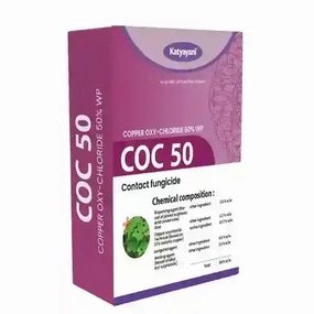 Katyayani COC 50 | Copper Oxychloride 50% WP | fungicide,potted plant decor