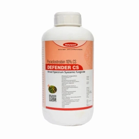 Katyayani Defender CS | Pyraclostrobin 10% CS | Fungicide,potted plant decor