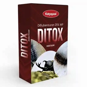 Katyayani Ditox | Diflubenzuron 25% WP | Insecticide,potted plant decor