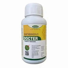 KATYAYANI DOCTER | THIAMETHOXAM 30% FS | CHEMICAL INSECTICIDE,potted plant decor
